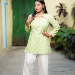 Shishir