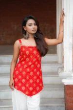 Arunima